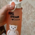 Gourde pour enfant - Big Bear photo review